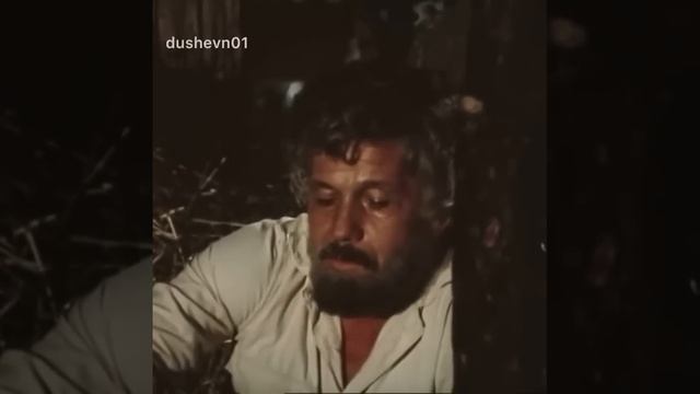 Золотые слова Будулая для сына смотреть онлайн