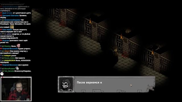 Бэбэй ЖЁСТКО играет в BABAY ADVENTURES и Подвал (Игрожабы 2024)