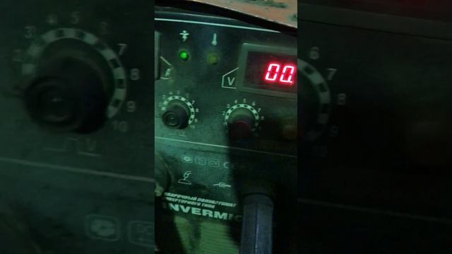 Иии так пойдёт