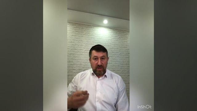 Красная корова, глава Хукат смотреть онлайн