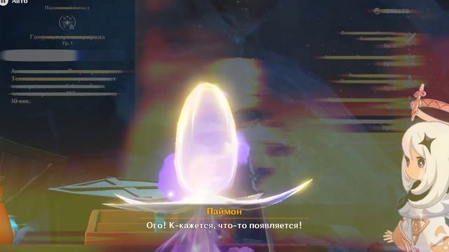 КТО ТАКОЙ АЛЬБЕДО? | Истории Genshin Impact смотреть онлайн
