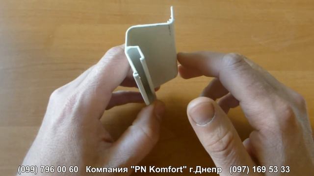 Монтаж парящего потолка.