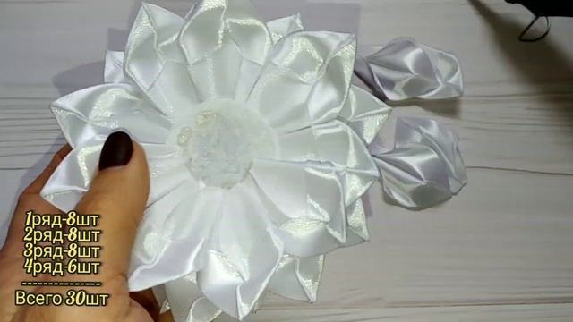 Просто...но как же красиво✨?Пышные бантики из атласной ленты 2.5 см смотреть онлайн