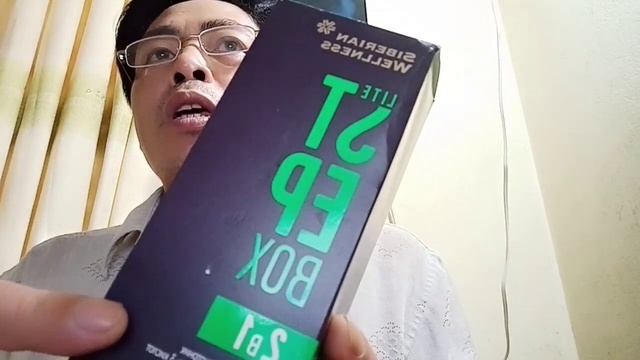 Công dụng của sản phẩm Step box - Siberian Wellness смотреть онлайн