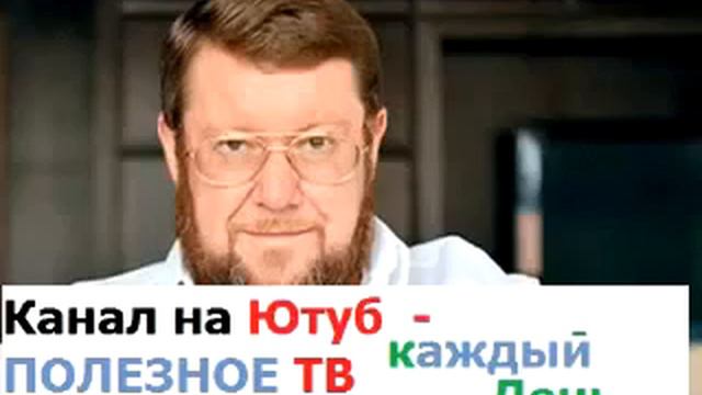 Е Сатановский Подробный анализ реальности сегодня! 18 06 15 смотреть онлайн