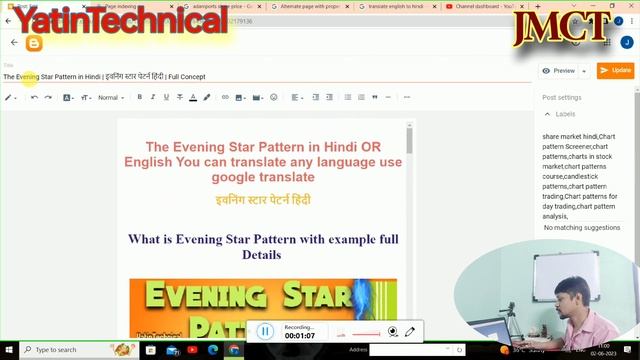 How to fix Alternate Page with Proper Canonical Tag in Hindi | Duplicate Canonical Pages Problem Fi смотреть онлайн