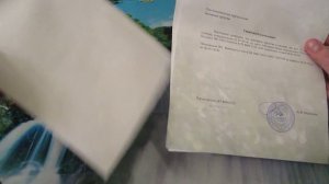 ЧТО ДЕЛАТЬ ЕСЛИ ПОСЫЛКУ ЗАДЕРЖАЛА ТАМОЖНЯ? ИЛИ ТАМОЖНЯ ДАЁТ ДОБРО!!!!!