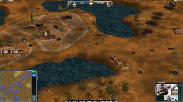 ОДИН ИЗ ЛУЧШИХ БОЁВ В ГЕНЕРАЛАХ 2022 GENERALS ZERO HOUR