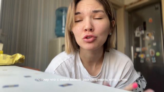 Какую сторону выбрать? смотреть онлайн