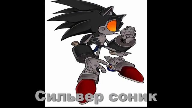 Все персонажи сонника смотреть онлайн