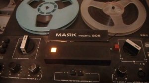 группа АНОНС "Дальние Дали".