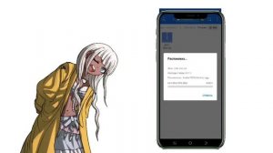 ДЖОН ДОУ НА ТЕЛЕФОН НА РУССКОМ!!