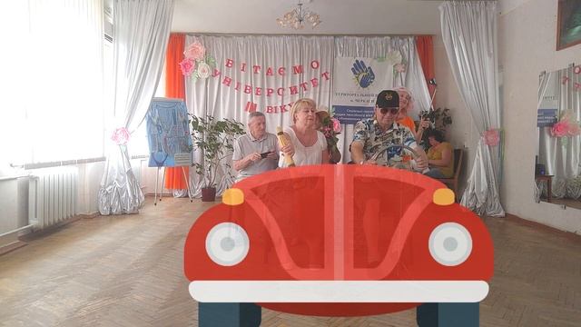 Поездка на дачу - веселая театральная постановка смотреть онлайн