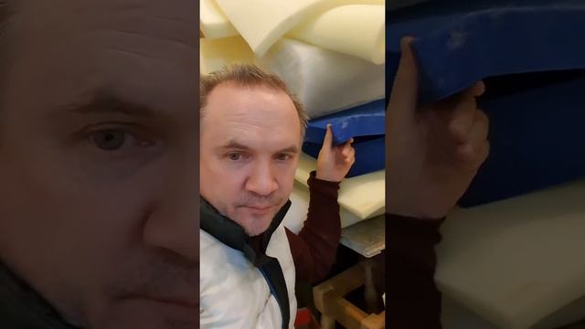 Какой поролон лучше применять в стульях с корсажной лентой смотреть онлайн