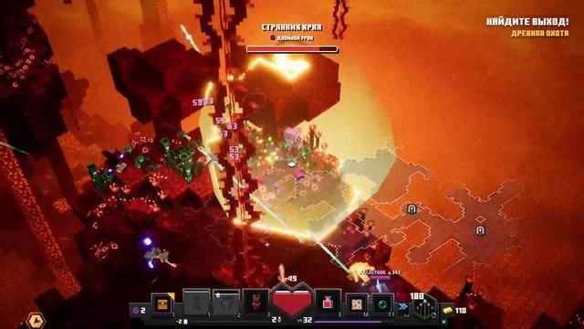 Проходим древнюю охоту в Minecraft Dungeons вместе с Кайдзю смотреть онлайн