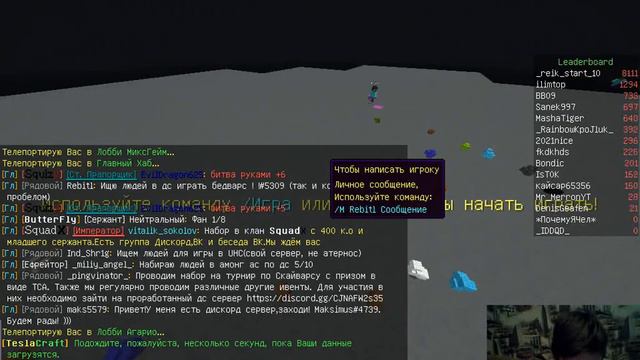 33 ПОДПИСЧИКА!!! Премьера в честь этого!!! смотреть онлайн