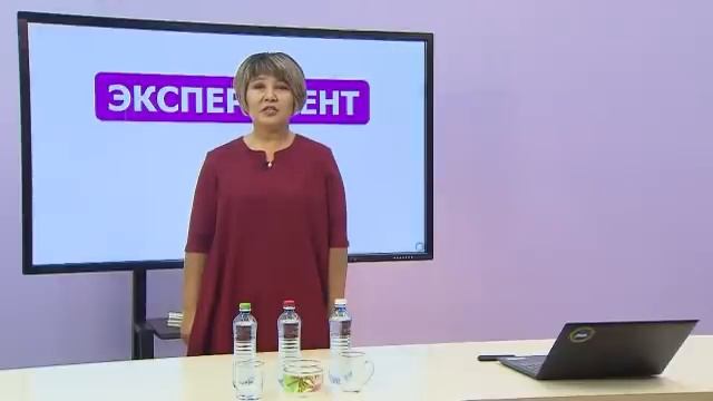 Математика. 1 класс. Сравнение предметов по объему /27.10.2020/ смотреть онлайн