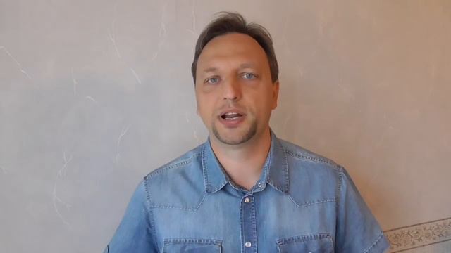 Тотальная очистка + Путь к себе