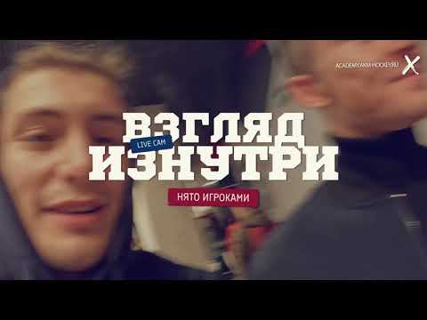 АКМ НА БАНКЕ. 1 выпуск