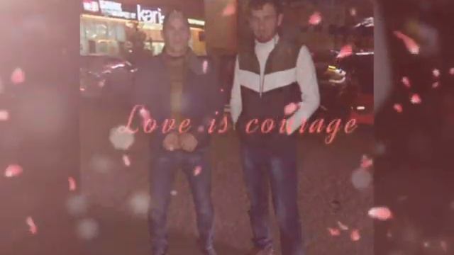 Любовь смотреть онлайн