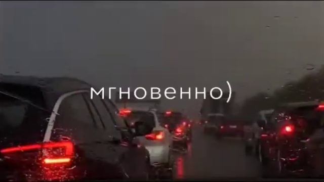 11 марта 2022 г. смотреть онлайн