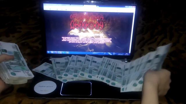 Sell-Soul.ru отзывы смотреть онлайн