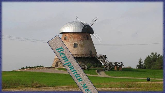 Мой город Рокишкис смотреть онлайн