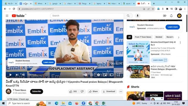 Type Of Google Ads | Google Ads Tutorial for Beginners 2023 | Google Ads Telugu Tutorial 2023@ смотреть онлайн