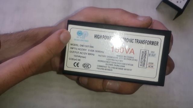 Неизвестный трансформатор смотреть онлайн