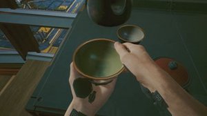 Петрушевый чай