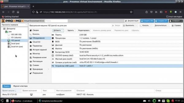 usb проброс и снимки состояний proxmox ve