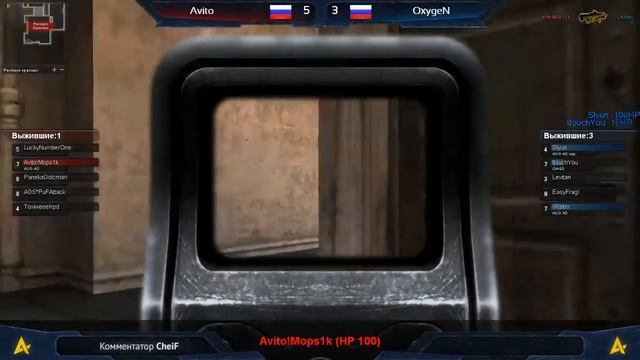 OxygeN vs Avito [Arena | Открытый турнир #3]@pb смотреть онлайн