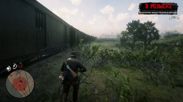 Red Dead Redemption 2 - Испытание №3 Стрелок ! Стреляю птиц с поезда! смотреть онлайн