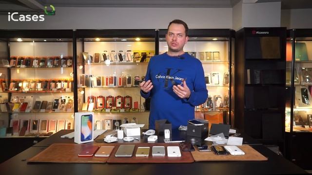 Пустотреп: менять ли iPhone Plus на iPhone X (не судите строго) смотреть онлайн