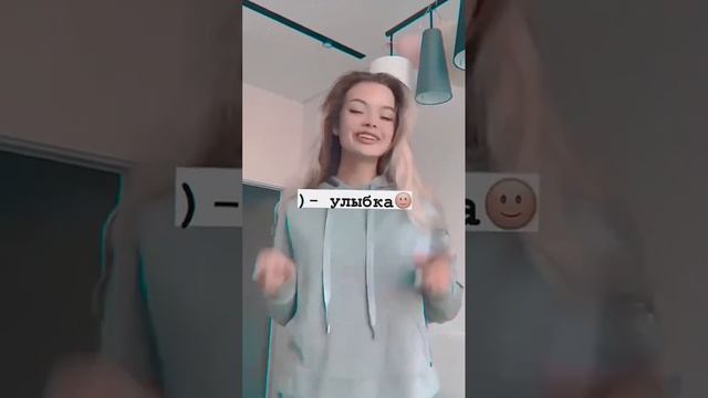 Что означают скобки в переписке ?? смотреть онлайн