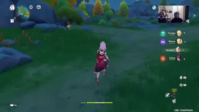 Anal pain in Genshin Impact смотреть онлайн