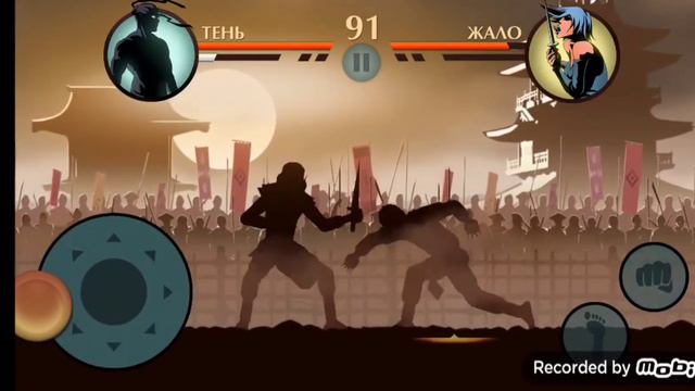 прохождение Shadow Fight 2 #1 зачем я на жал на кнопку в бой без энергии😭😭 смотреть онлайн