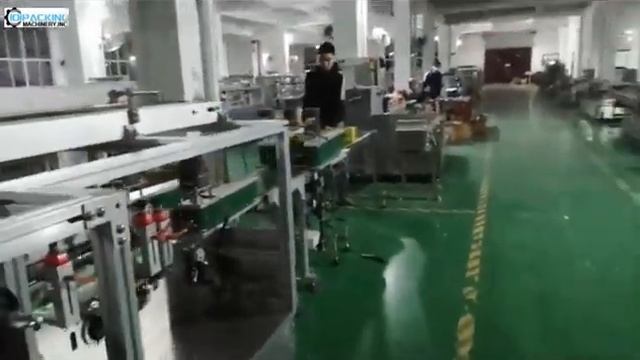 Полностью автоматическая коробка для печенья смотреть онлайн