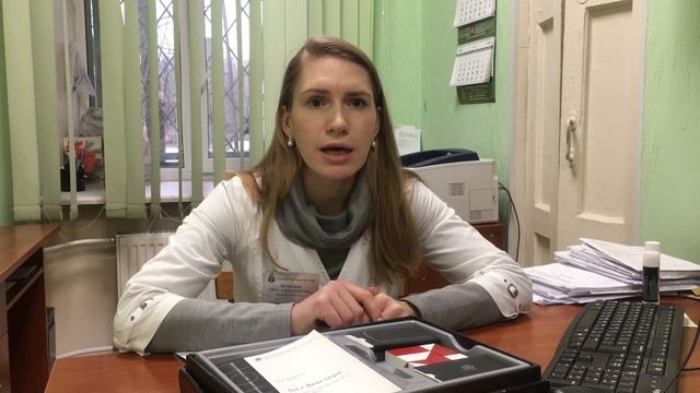 Вебинар "Тест Векслера" смотреть онлайн