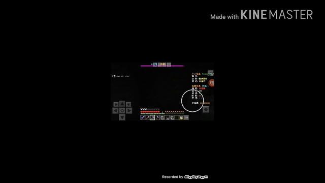 Я играю в китайский майнкрафт, Мини игры 2. смотреть онлайн