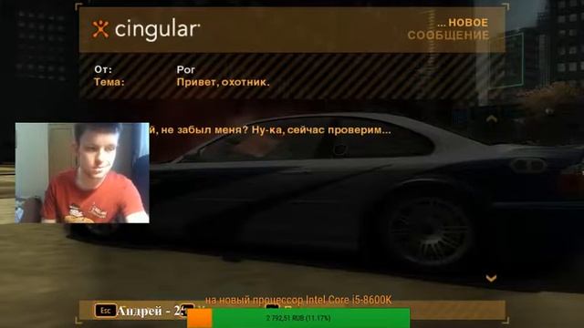 Не менее легендарный Need For Seed: Most Wanted смотреть онлайн