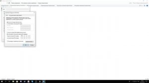 Возможно , DNS сервер недоступен (что делать?)