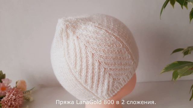 Обзор ШАПОК на весну, осень и зиму! На любой вкус и цвет. смотреть онлайн