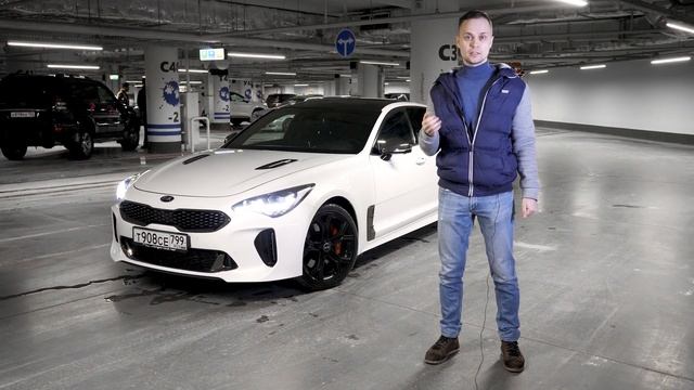 Стоит ли покупать Киа Стингер. Плюсы и минусы / Дневник Kia Stinger GT