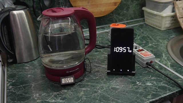 Чайник остывание смотреть онлайн