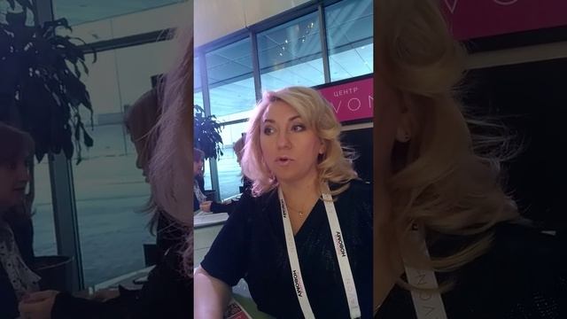 Как открыть центр AVON смотреть онлайн