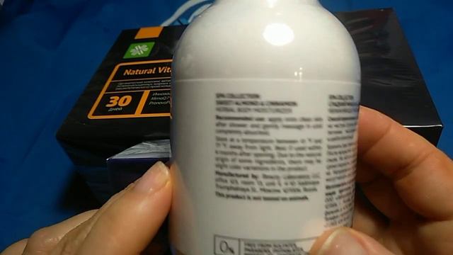 Распаковка Siberian Wellness Как купить выгодно. смотреть онлайн