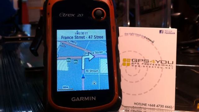 Garmin Etrex20 Cambodia Map Sample смотреть онлайн