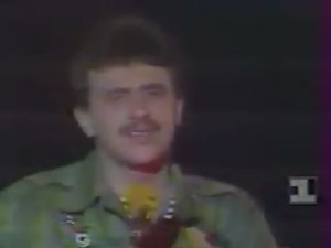 Юрий Слатов. Пароль - ''Афган''.