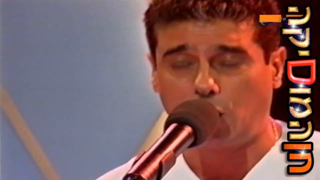 יואב יצחק - עד חצי מלכות (המלך הבא, 04.01.2002) смотреть онлайн